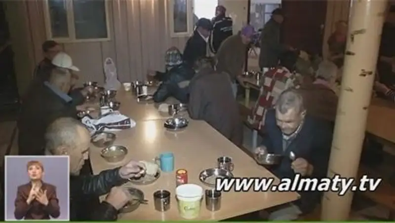 Бизнесмены прописывались в Алматы как бомжи