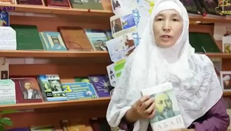 Возвращенные из Сирии казахстанки участвуют в Абай-челлендже