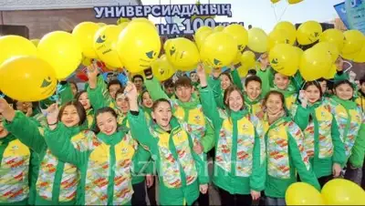 Zakon.kz, фото - Новости Zakon.kz от 11.01.2017 19:35