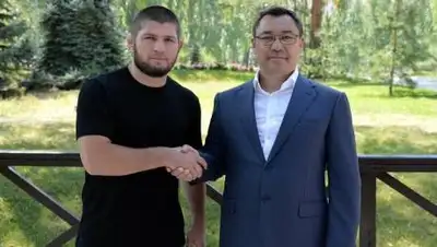 instagram.com/khabib_nurmagomedov