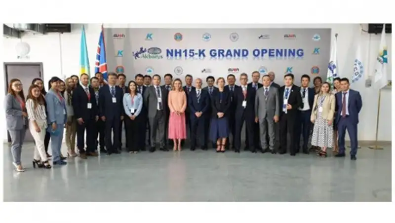КПО приняла участие в открытии завода "Akbarys"