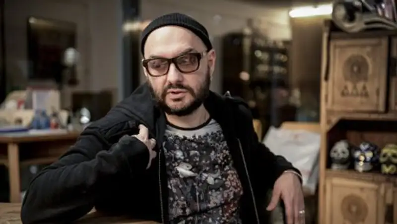 Малахов и Киркоров готовы поручиться за режиссера Серебренникова