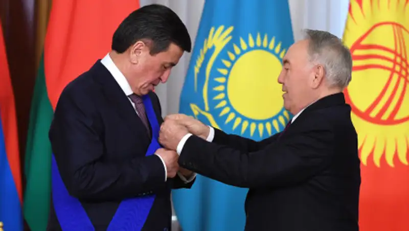 Жээнбеков награжден орденом Елбасы