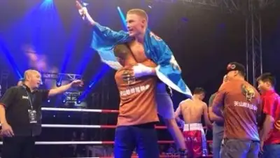 Zakon.kz, фото - Новости Zakon.kz от 28.05.2017 04:35