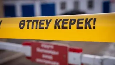 inform.kz, фото - Новости Zakon.kz от 12.03.2021 23:37