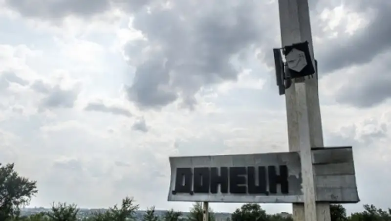 Оппозиция Украины готова участвовать в выборах в ДНР и ЛНР