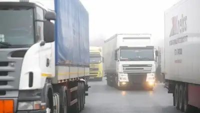 из открытых источников, фото - Новости Zakon.kz от 18.08.2018 23:16