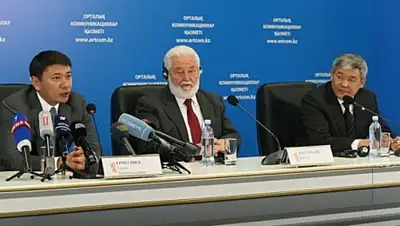 Zakon.kz, фото - Новости Zakon.kz от 22.03.2015 20:46