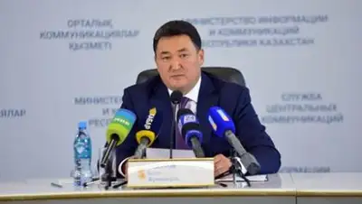 Zakon.kz, фото - Новости Zakon.kz от 02.10.2017 15:00