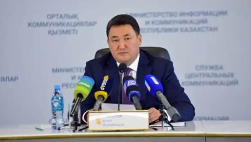 Аким Павлодарской области рассказал об итогах развития региона за 8 месяцев 2017 года