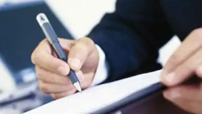 Zakon.kz, фото - Новости Zakon.kz от 09.08.2014 20:30