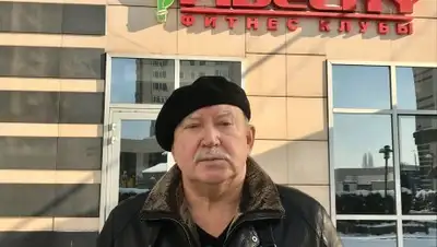 Zakon.kz, фото - Новости Zakon.kz от 15.02.2017 16:54