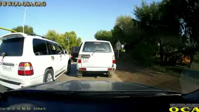 Zakon.kz, фото - Новости Zakon.kz от 08.12.2014 18:09