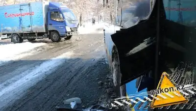 Zakon.kz, фото - Новости Zakon.kz от 06.02.2019 13:34