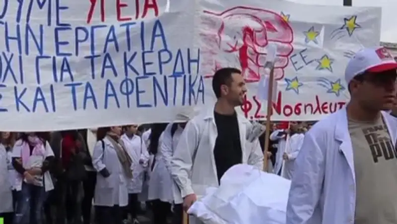 Грецию не отпустят из ЕС: присоединение к зоне евро объявлено необратимым