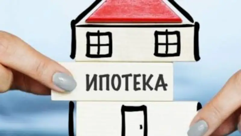 На деньги из ЕНПФ первый житель Алматы купил квартиру