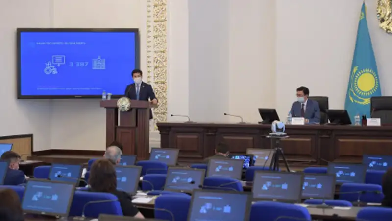 В каких направлениях будет развиваться образование Павлодарской области