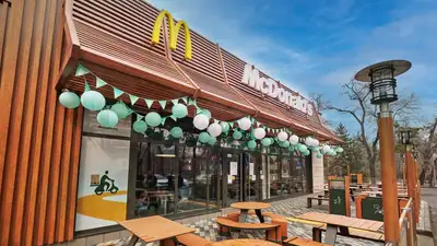 Смаилов прокомментировал уход McDonald’s из Казахстана, фото - Новости Zakon.kz от 11.01.2023 13:08