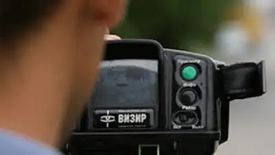 Zakon.kz, фото - Новости Zakon.kz от 05.10.2016 18:20