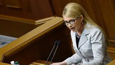 Zakon.kz, фото - Новости Zakon.kz от 30.09.2016 00:22