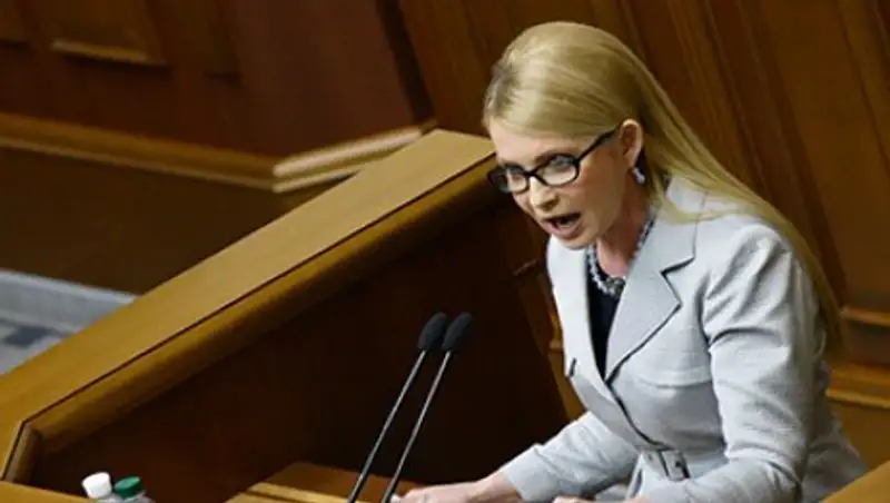 СМИ сообщили о подготовке Юлией Тимошенко нового Майдана в Киеве