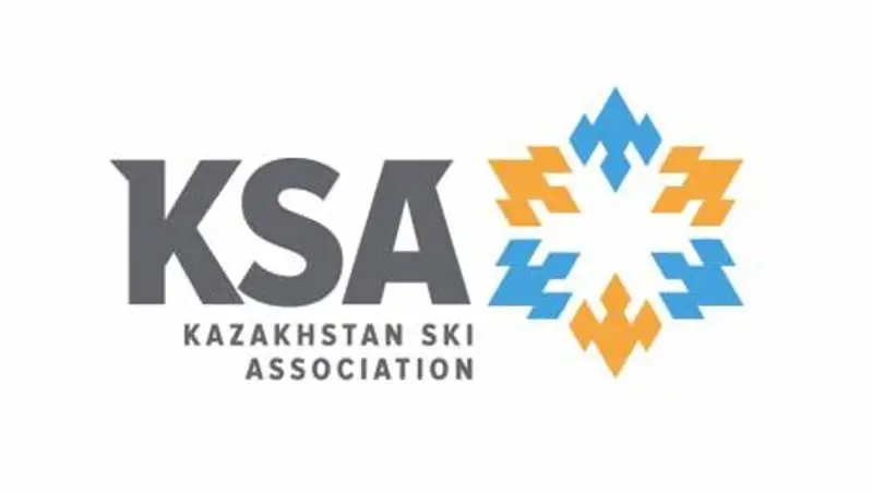 Национальная лыжная ассоциация РК подводит итоги года