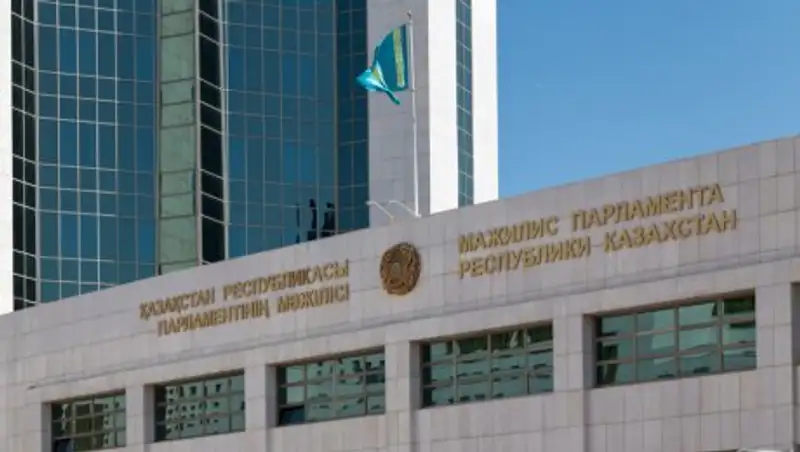 Прямая трансляция пленарного заседания Мажилиса Парламента РК