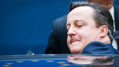 Zakon.kz, фото - Новости Zakon.kz от 11.01.2016 01:27