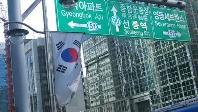 Pixabay, фото - Новости Zakon.kz от 20.02.2020 11:53