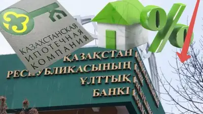 Zakon.kz, фото - Новости Zakon.kz от 30.01.2018 11:50