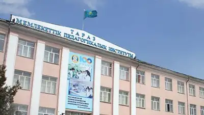 Zakon.kz, фото - Новости Zakon.kz от 16.06.2017 16:17