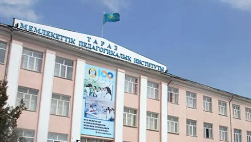 Таразда алаштануға арналған тың ғылыми еңбектер жарық көрді