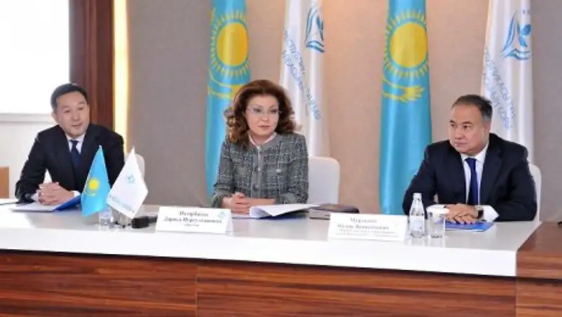 Д.Назарбаева: Сосредоточьтесь на чаяниях народа, активней вовлекайтесь в государственную жизнь