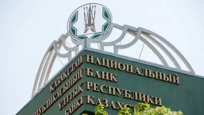 prodengi.kz, фото - Новости Zakon.kz от 25.08.2020 10:15