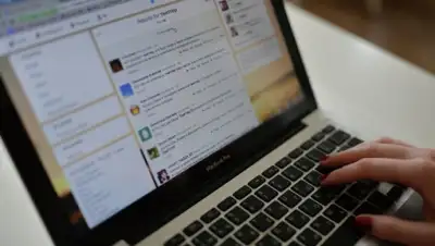 Zakon.kz, фото - Новости Zakon.kz от 05.03.2016 03:59