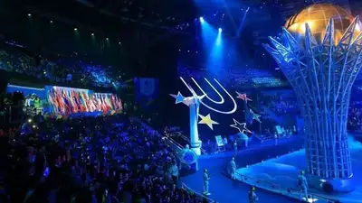 Торжественная церемония открытия XXX Зимней Универсиады проходит в Лэйк-Плэсид 