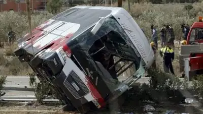 livehindustan.com, фото - Новости Zakon.kz от 11.02.2018 01:48