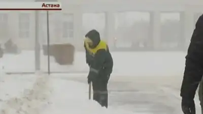 Zakon.kz, фото - Новости Zakon.kz от 23.10.2015 04:26