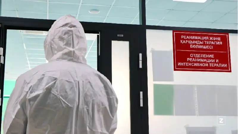 ВКО перешла в «желтую» зону