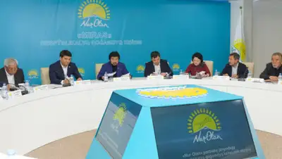 zakon.kz, фото - Новости Zakon.kz от 05.12.2019 14:04