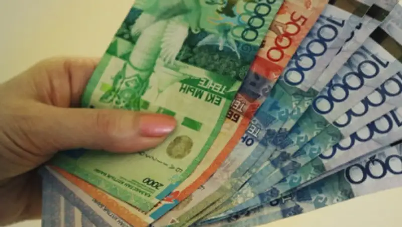 Насколько снизились доходы казахстанцев в июне и как это может сказаться на экономике