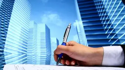 Zakon.kz, фото - Новости Zakon.kz от 08.01.2018 13:55