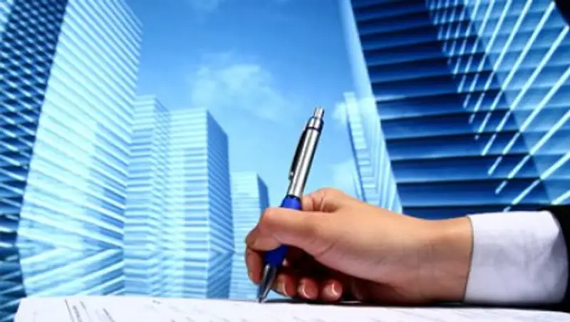 Сколько будет стоить недвижимость в 2018 году в Казахстане