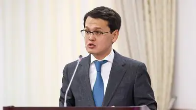 должность, фото - Новости Zakon.kz от 04.04.2023 13:05