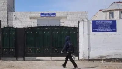 Zakon.kz, фото - Новости Zakon.kz от 24.09.2017 07:02