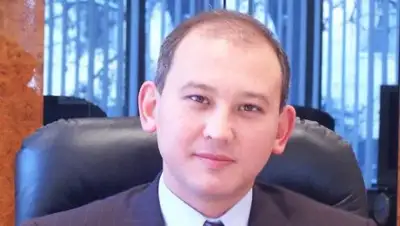 contur.kz, фото - Новости Zakon.kz от 29.11.2018 13:39