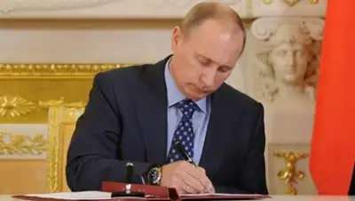 Zakon.kz, фото - Новости Zakon.kz от 17.12.2015 02:54