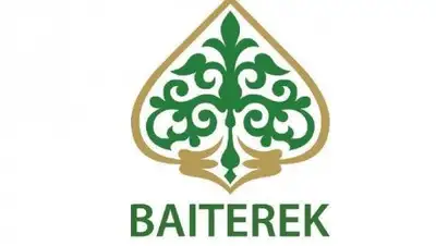 Zakon.kz, фото - Новости Zakon.kz от 25.11.2016 22:31