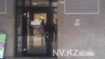 Zakon.kz, фото - Новости Zakon.kz от 27.03.2015 17:09