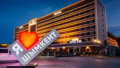 Соцсети, фото - Новости Zakon.kz от 30.07.2021 22:15